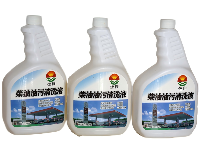 柴油油污清洗液1000ML